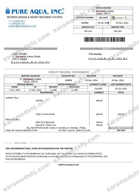 Belarus Pure Aqua inc. utility bill